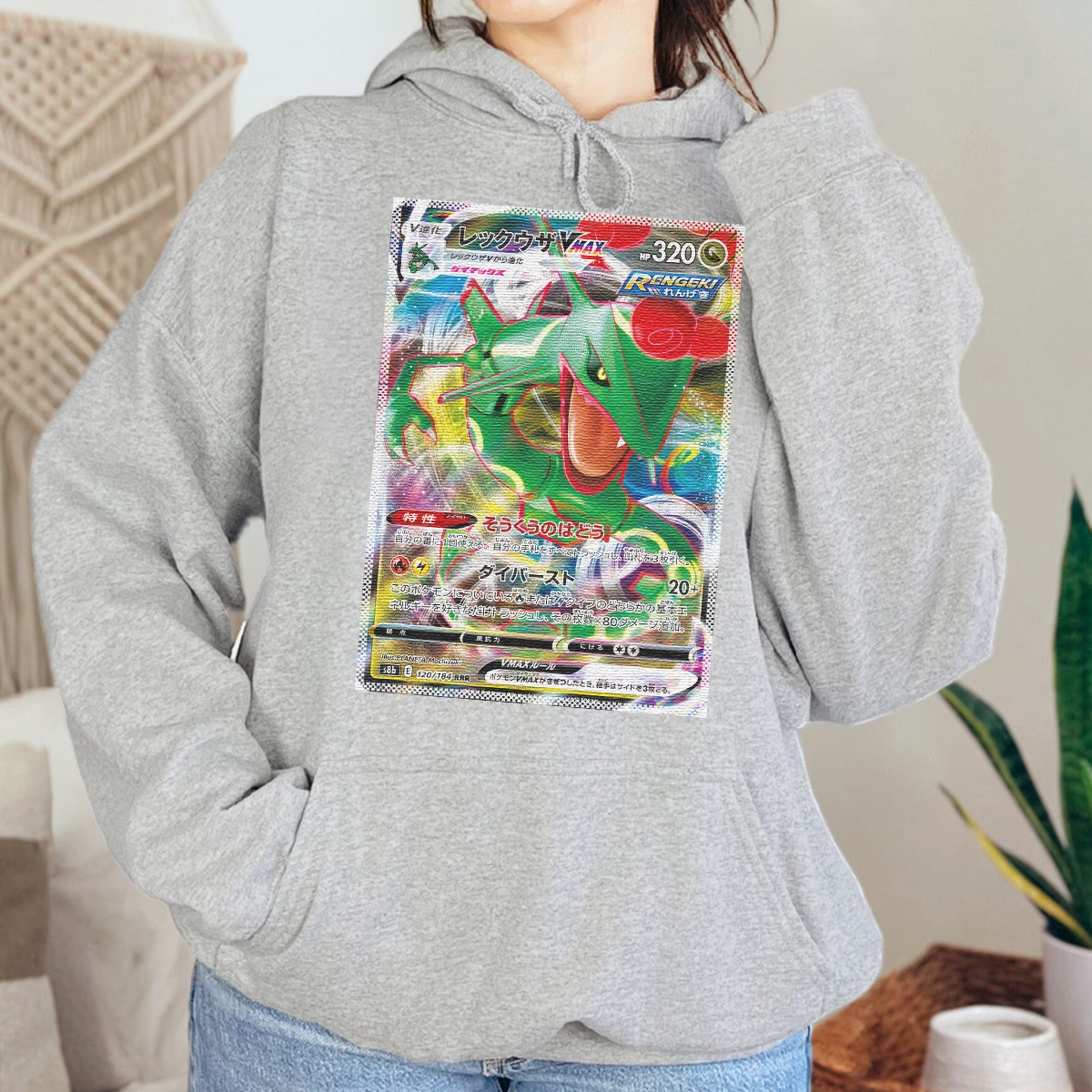 Personalized Fabric Trading Card Y4 Patch Suture Unisex Hoodie,Perfect Gift for Fans Friends,P-H-15