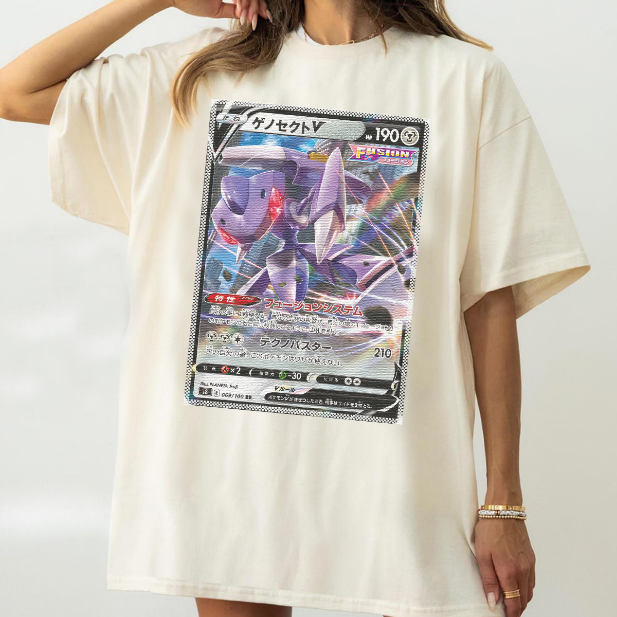 Personalized Fabric Trading Card Y3 Patch Suture Unisex T-Shirt,Perfect Gift for Fans Friends,P-T-07