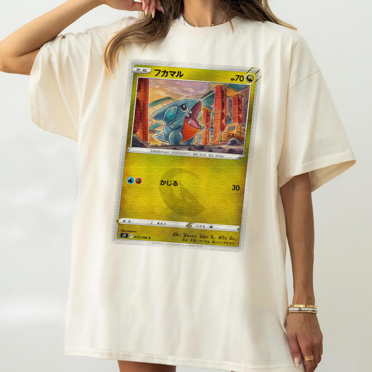 Personalized Fabric Trading Card Y1 Patch Suture Unisex T-Shirt,Perfect Gift for Fans Friends,P-T-01