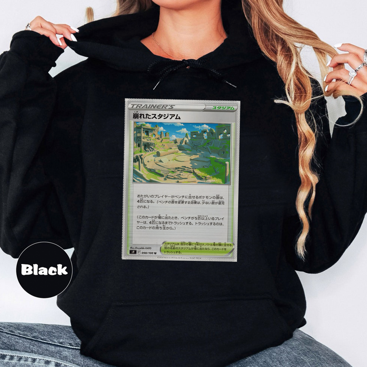 Personalized Fabric Trading Card Y1 Patch Suture Unisex Hoodie,Perfect Gift for Fans Friends,P-H-03