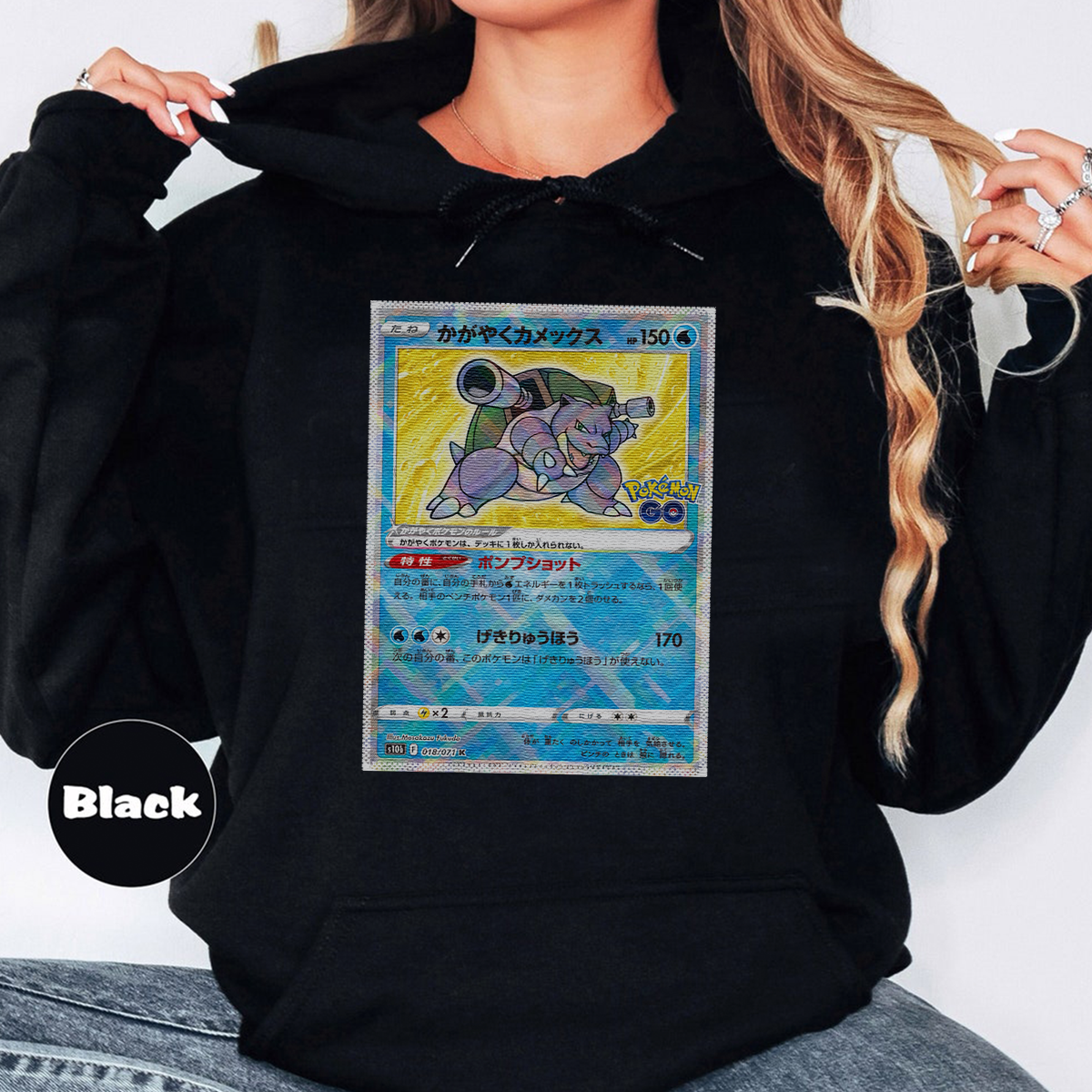 Personalized Fabric Trading Card Y2 Patch Suture Unisex Hoodie,Perfect Gift for Fans Friends,P-H-06