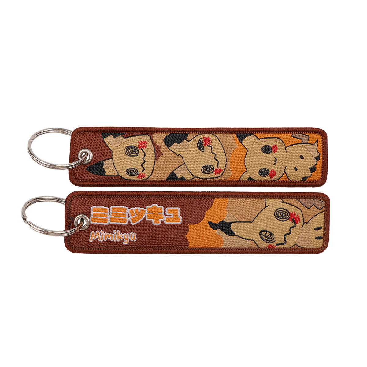 Embroidered Keychain – Cute Monster Pendant,Perfect Gift for Friends,005A