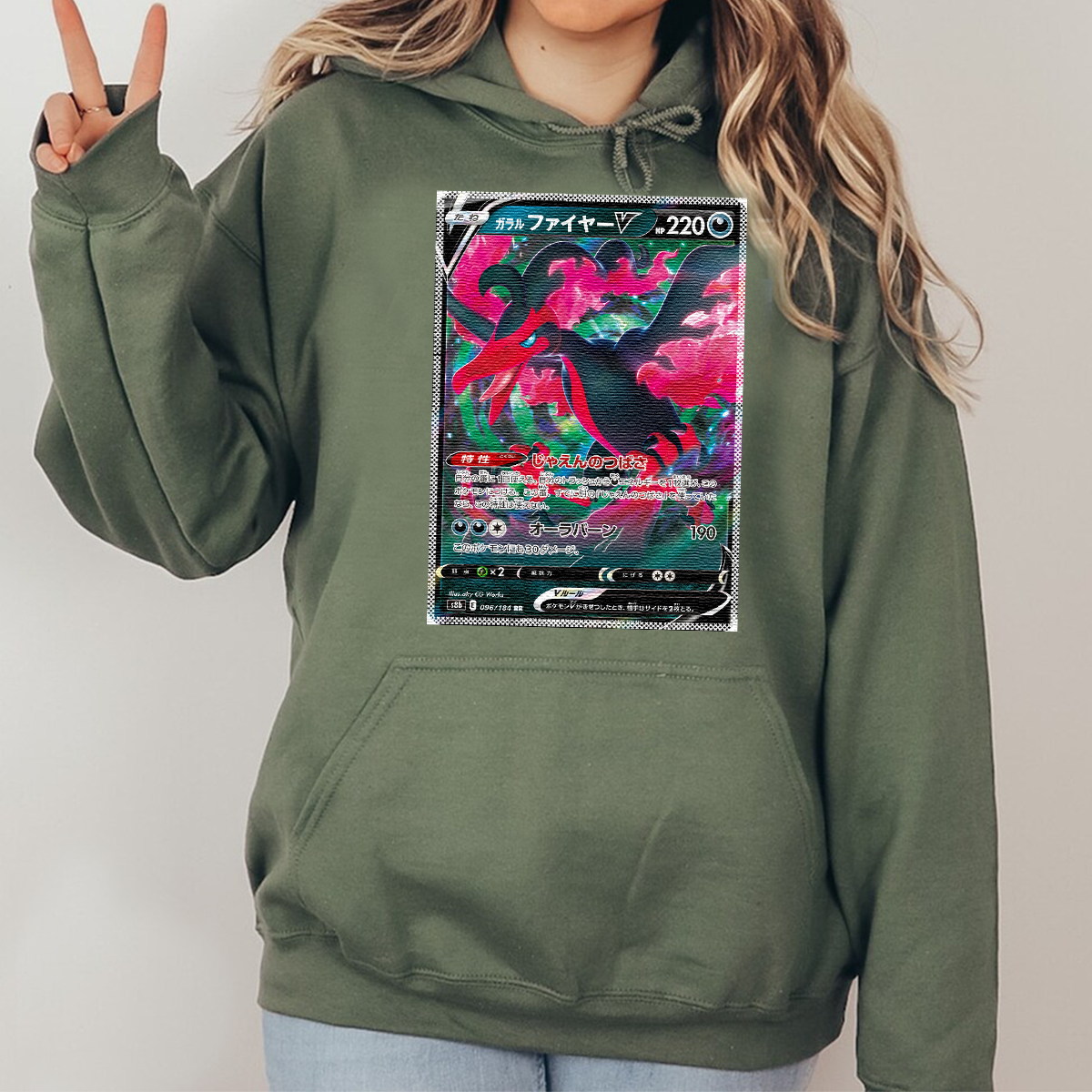 Personalized Fabric Trading Card Y4 Patch Suture Unisex Hoodie,Perfect Gift for Fans Friends,P-H-15