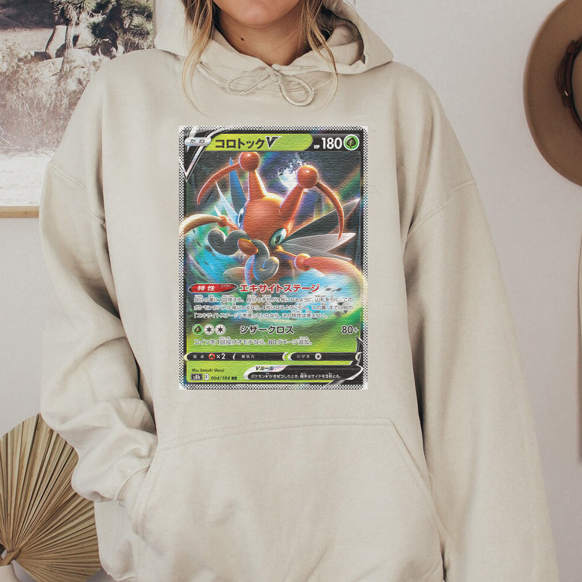 Personalized Fabric Trading Card Y4 Patch Suture Unisex Hoodie,Perfect Gift for Fans Friends,P-H-15