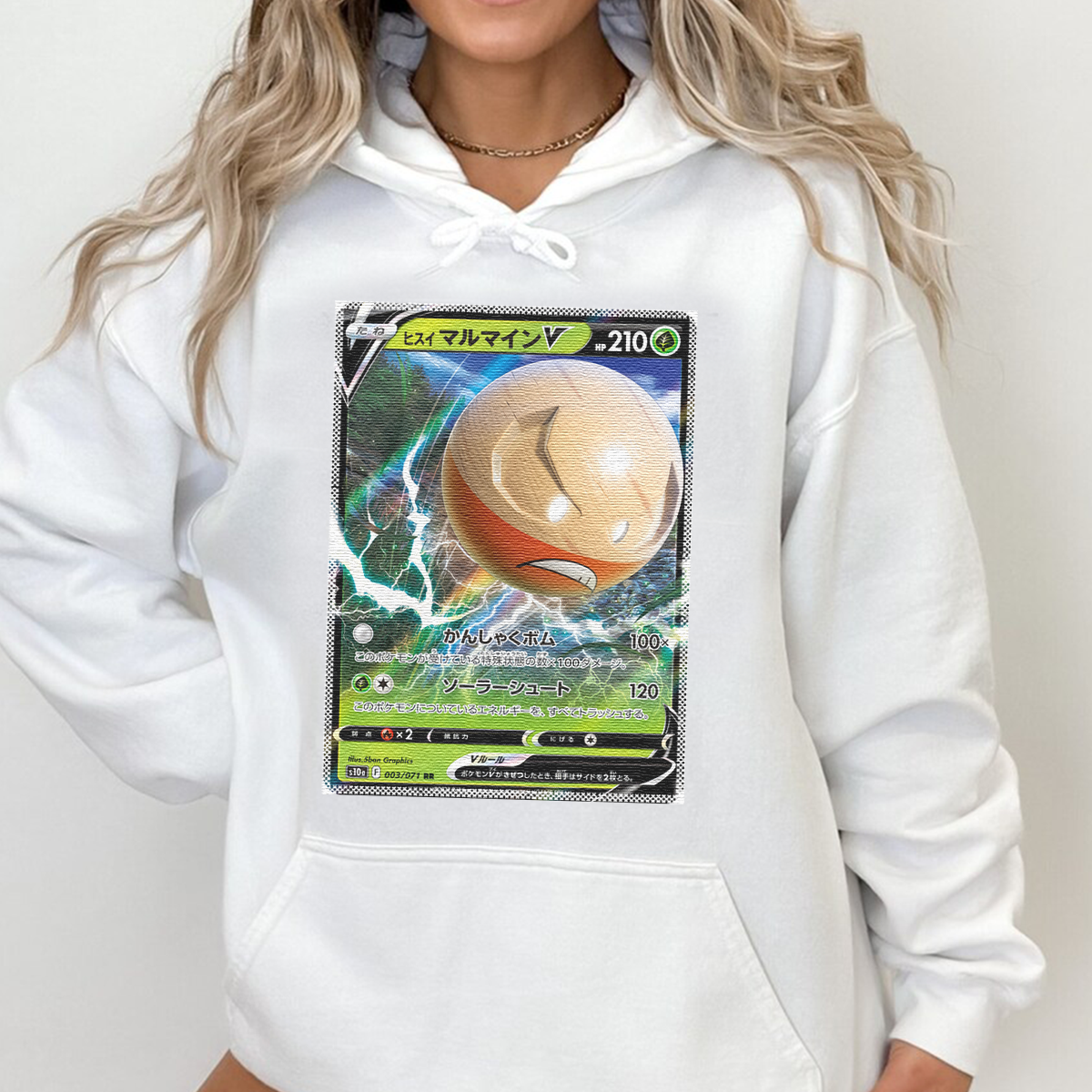 Personalized Fabric Trading Card Y2 Patch Suture Unisex Hoodie,Perfect Gift for Fans Friends,P-H-06