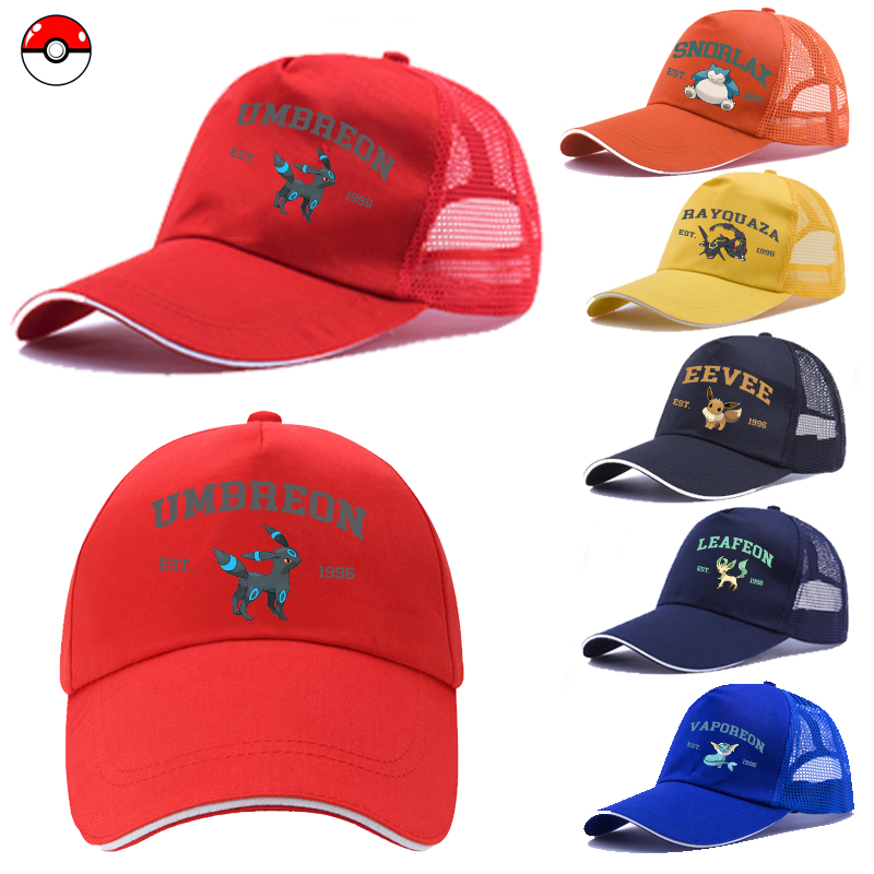 Cool and Stylish Elf Pets Baseball Cap,Outdoor UV Protection Breathable Mesh Hat,Suitable for All Ages,A Perfect Gift for Family and Friends,H01