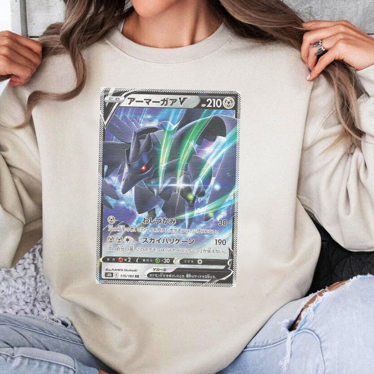 Personalized Fabric Trading Card Y4 Patch Suture Unisex Crewneck,Perfect Gift for Fans Friends,P-C-14