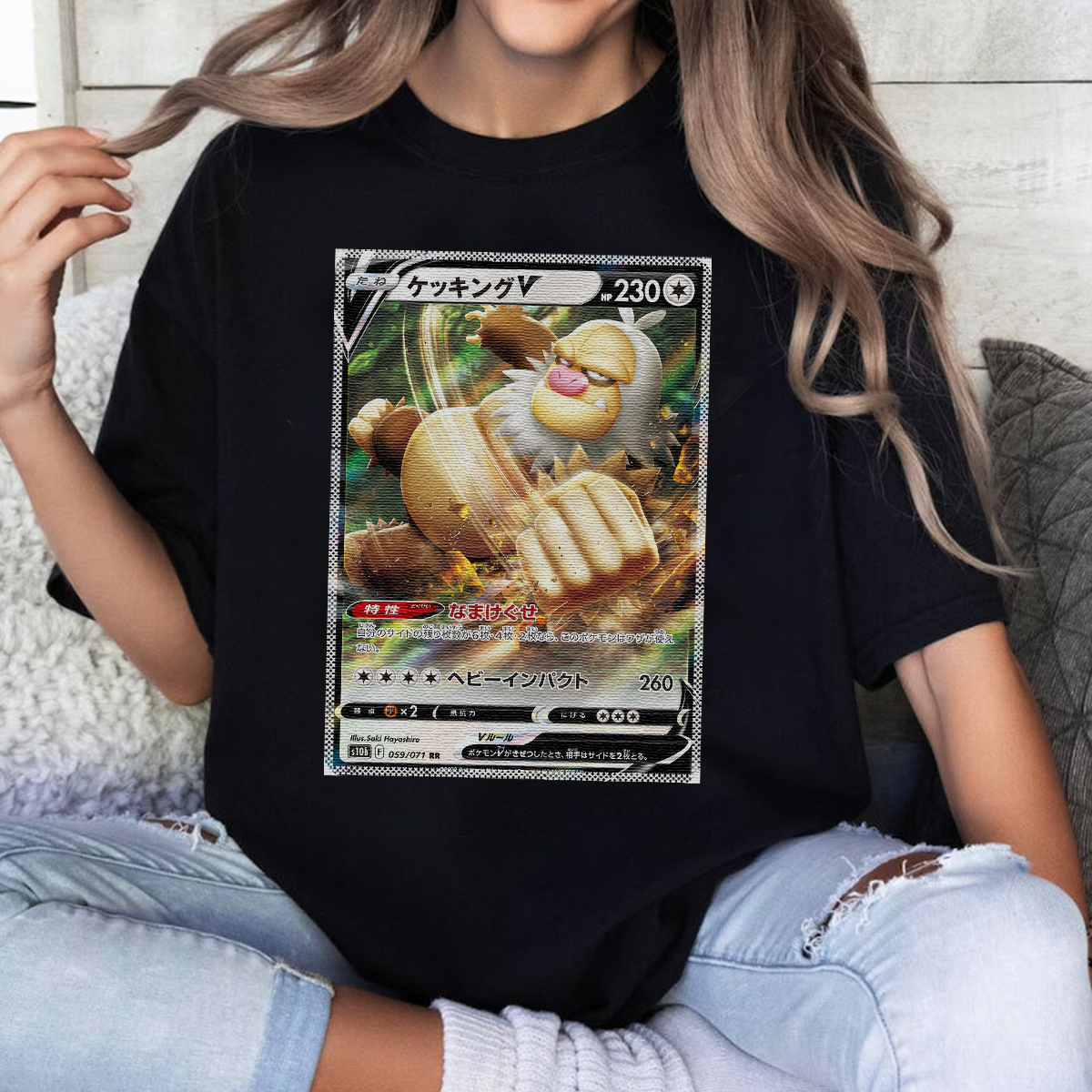 Personalized Fabric Trading Card Y3 Patch Suture Unisex T-Shirt,Perfect Gift for Fans Friends,P-T-07