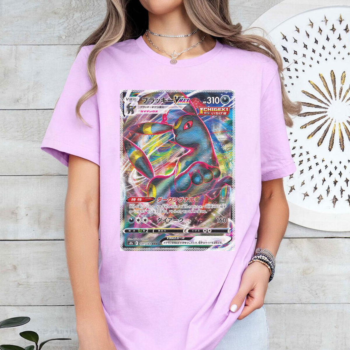 Personalized Fabric Trading Card Y4 Patch Suture Unisex T-Shirt,Perfect Gift for Fans Friends,P-T-13