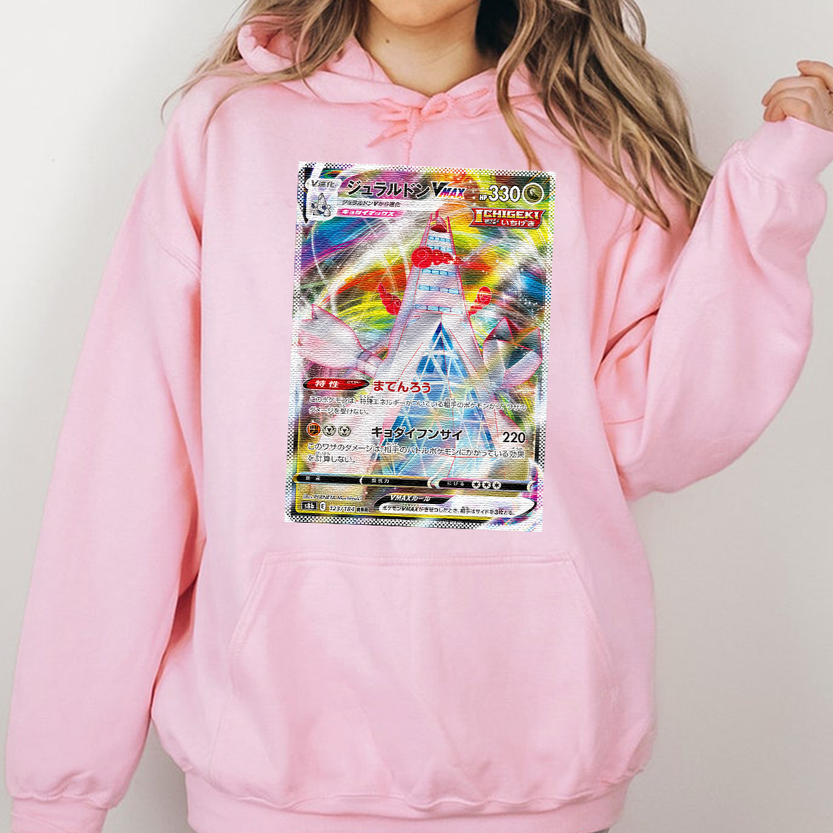 Personalized Fabric Trading Card Y4 Patch Suture Unisex Hoodie,Perfect Gift for Fans Friends,P-H-15