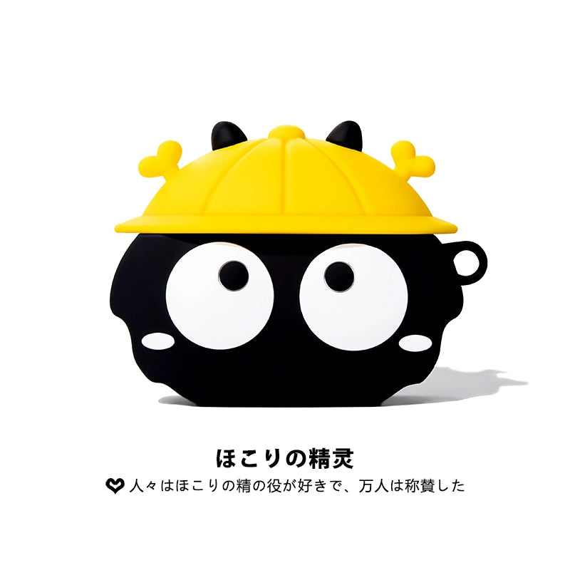 Anime Airpods Silicone Case,Cute Creature Design Airpodspro Protective Cover,Ideal Gift for Friends,PC-1297