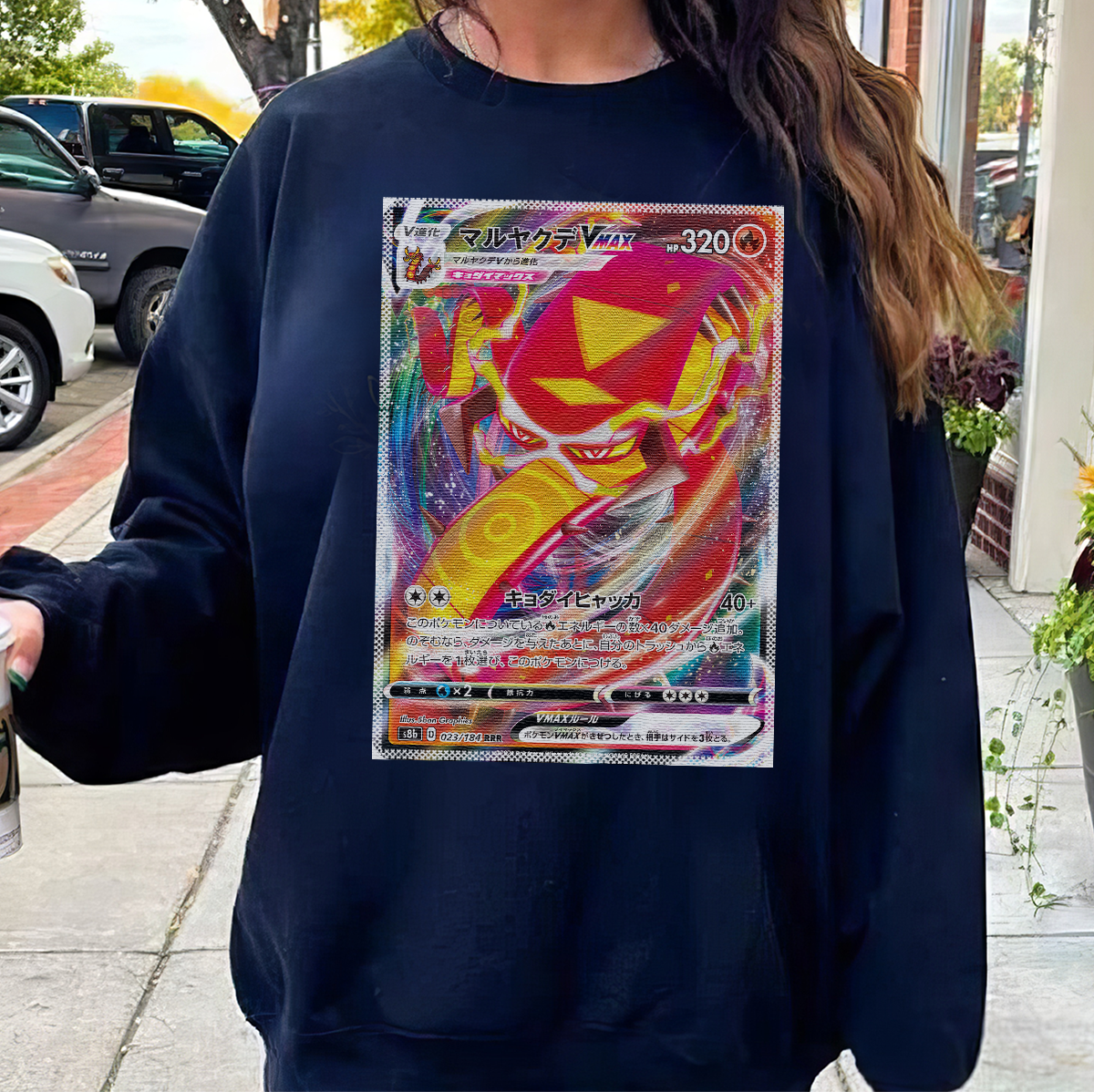 Personalized Fabric Trading Card Y4 Patch Suture Unisex Crewneck,Perfect Gift for Fans Friends,P-C-14