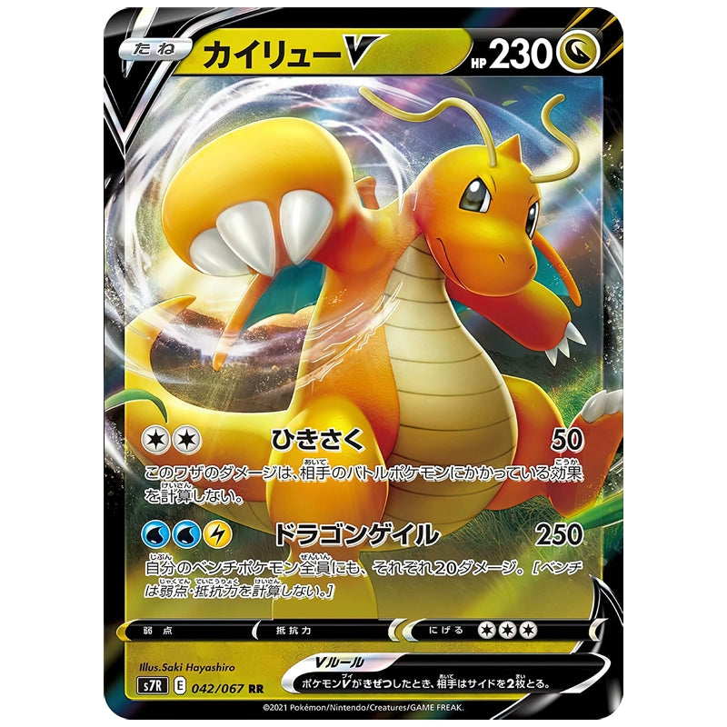 Sweat à capuche avec personnages d'horreur d'Halloween THUG LIFE, TS-C-103