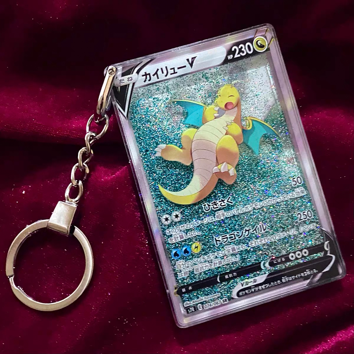 Premium Liquid Motion Keychain,A Perfect Gift for Friends and Family,011