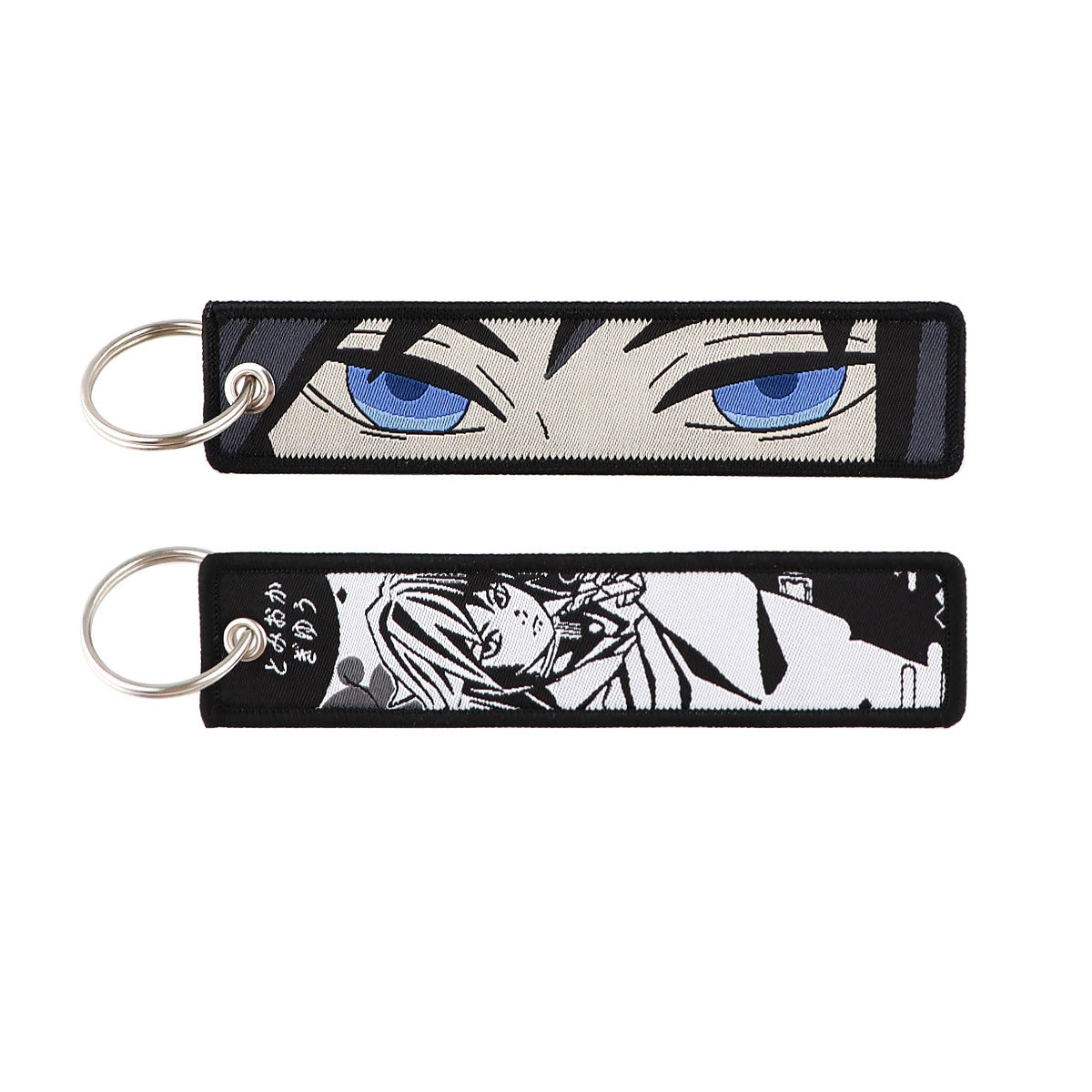 Cartoon Demon Slayer Jacquard Keychain Lanyard, Demon Access Card Holder, Fabric Keychain for ID and Office Badge,017