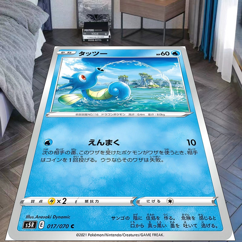 Horsea,Raikou,and Morpeko Anime Throw Blanket,Soft and Cozy,Perfect for Anime Fans,B-C-1084