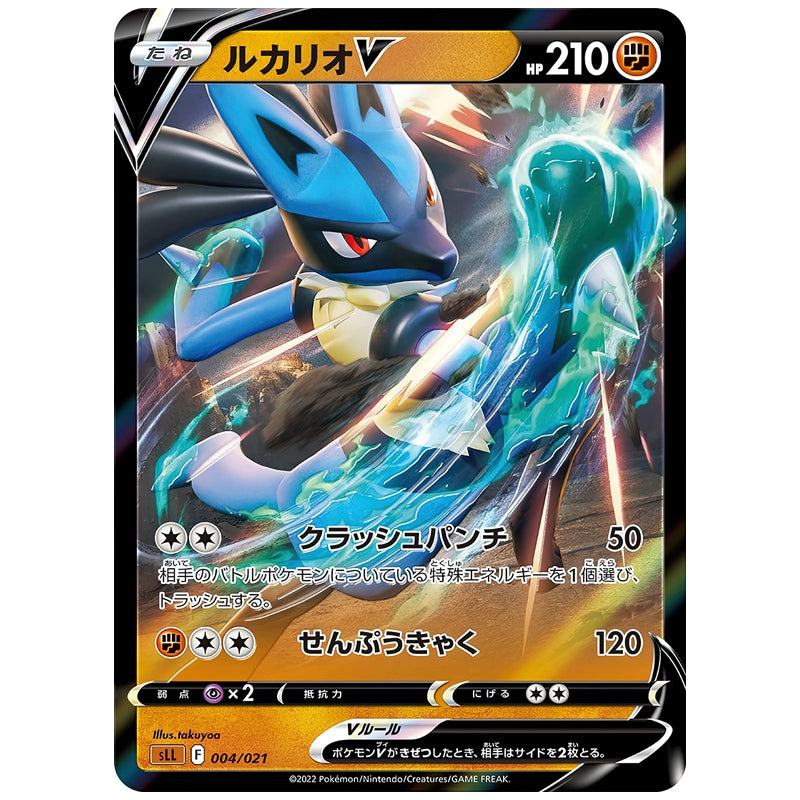 Sweat à capuche avec personnages d'horreur d'Halloween THUG LIFE, TS-C-103