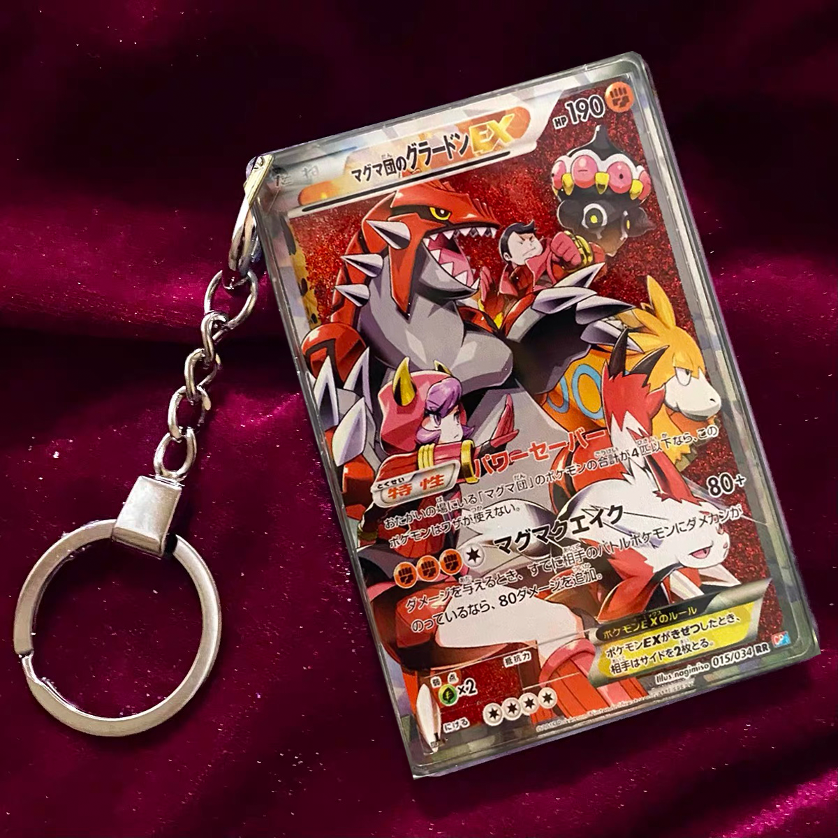 Premium Liquid Motion Keychain,A Perfect Gift for Friends and Family,011