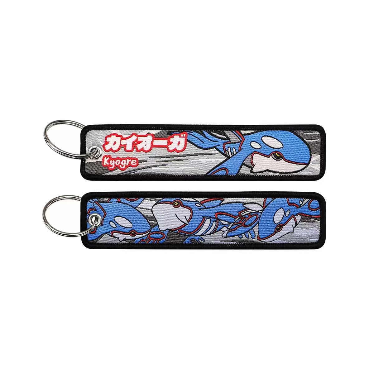 Embroidered Keychain – Cute Monster Pendant,Perfect Gift for Friends,005B