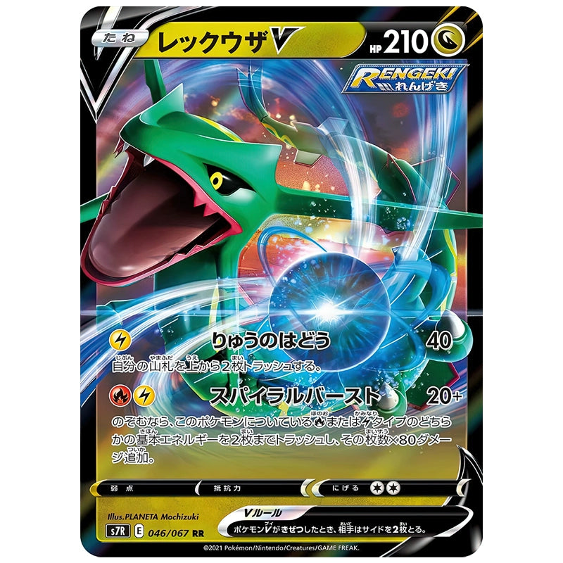 Sweat à capuche avec personnages d'horreur d'Halloween THUG LIFE, TS-C-103