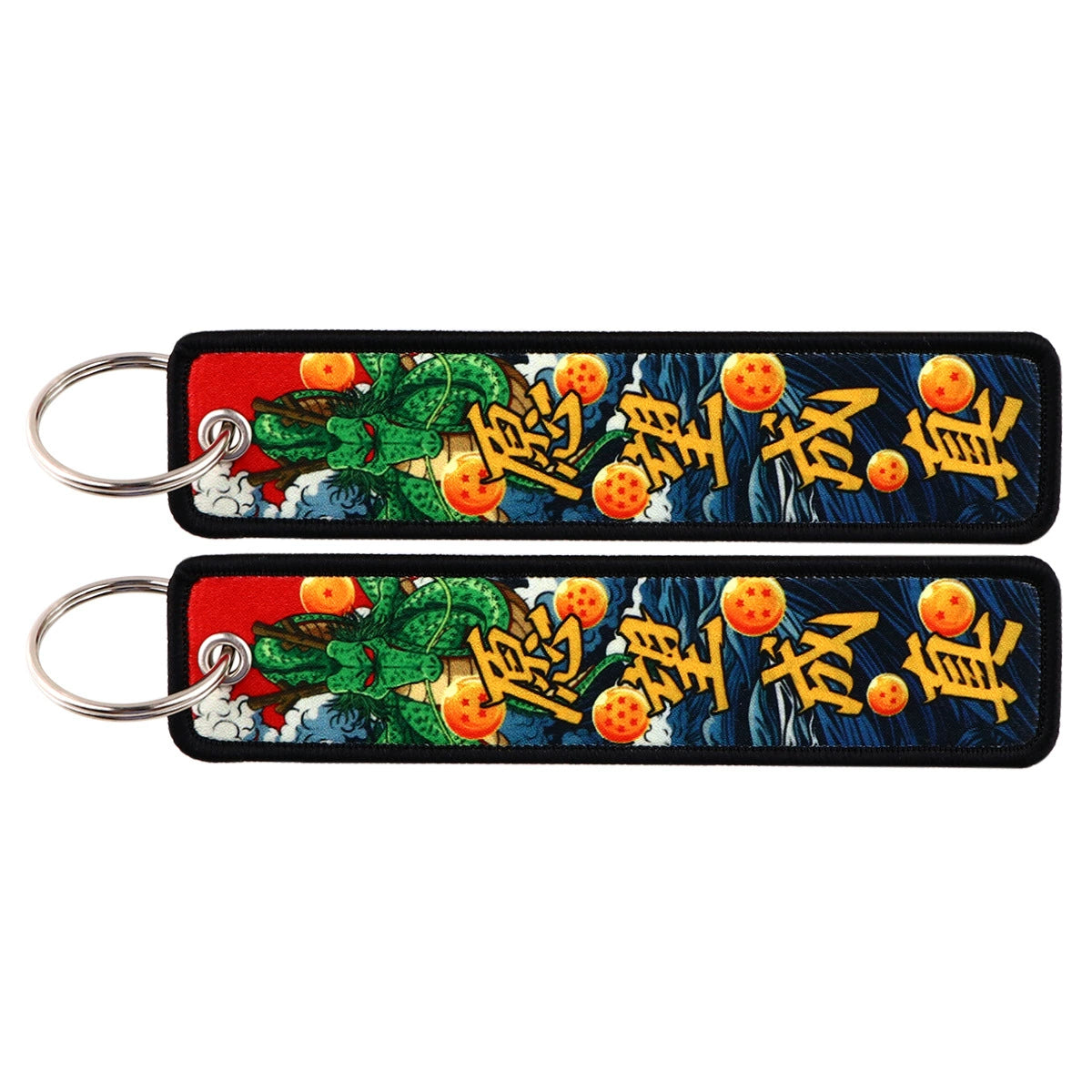 Dragon Ball Woven Keychain Lanyard - Goku & Vegeta Cartoon Character Campus Strap,Fabric Craft Pendant,022