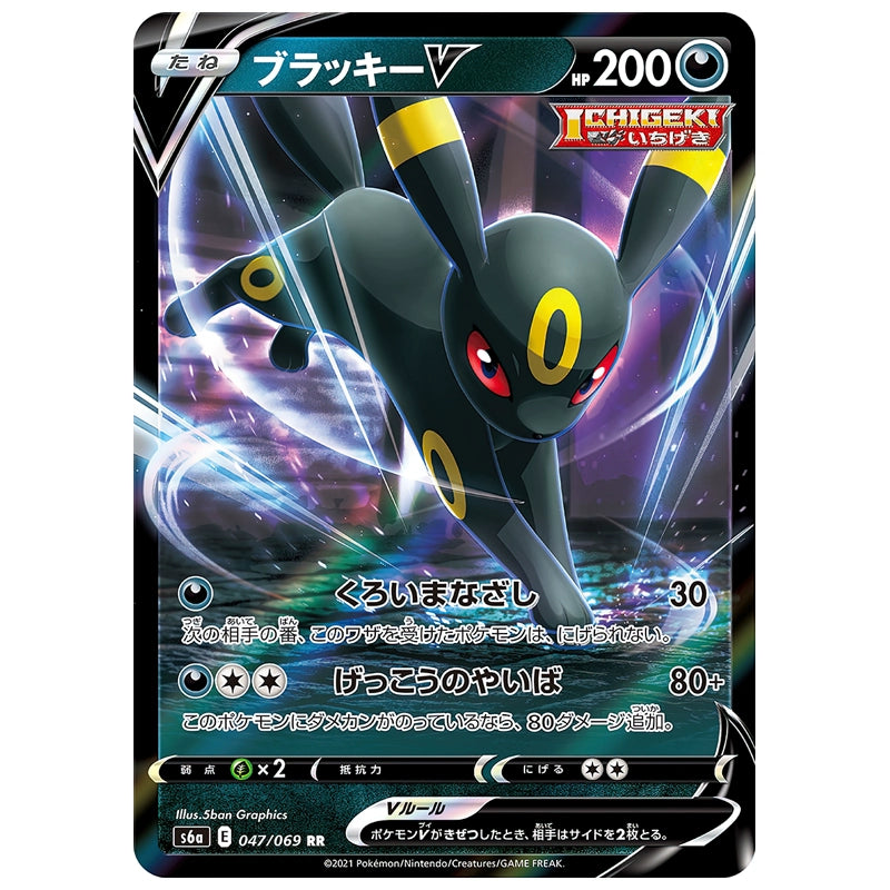 Sweat à capuche avec personnages d'horreur d'Halloween THUG LIFE, TS-C-103