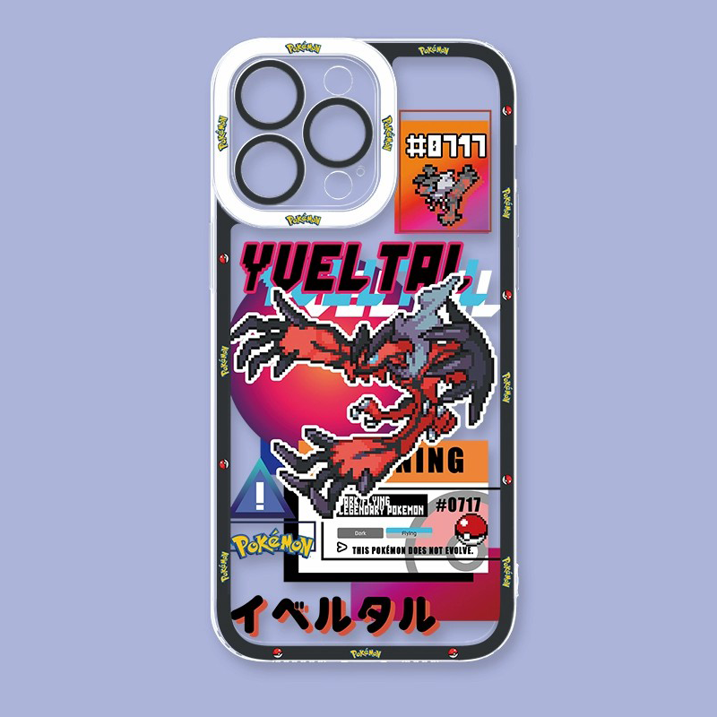 Creative Pixel Art Shockproof Anime Characters iPhone Case – Ideal Gift for Fans and Friends,PC-1224