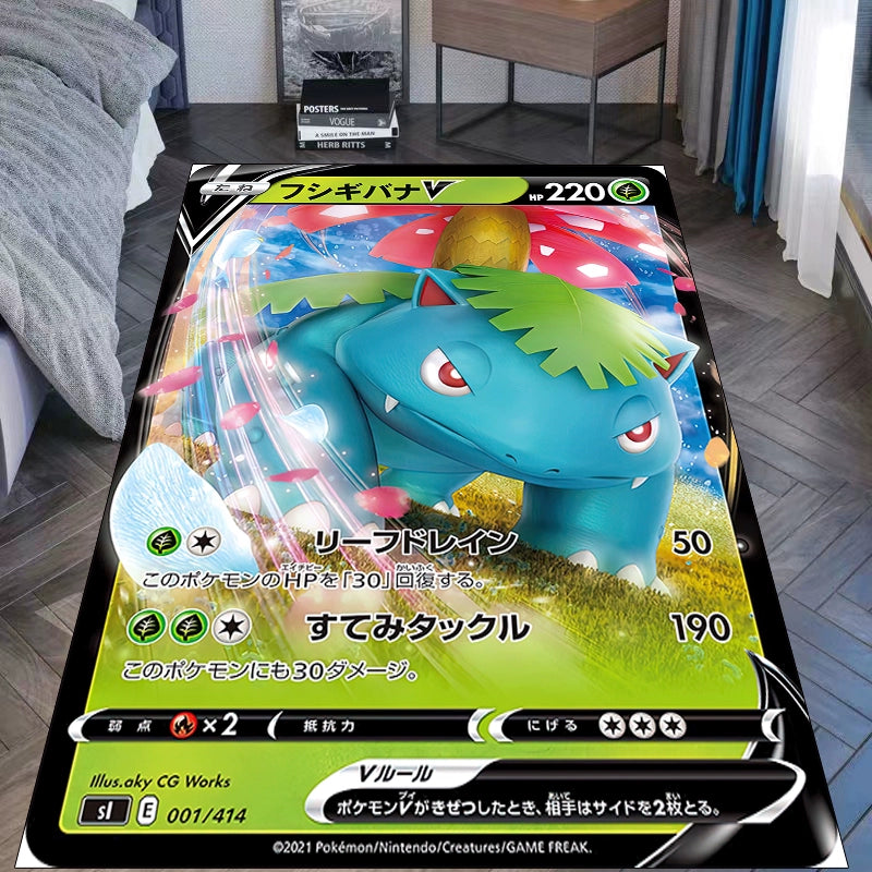Bulbasaur,Psyduck,Snorlax,and Jigglypuff AnimeThrow Blanket,Soft and Cozy,Perfect for Anime Fans,B-C-1083