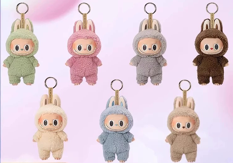 Adorable Random Plush Toy Keychain – Soft, Fun, and Full of Surprises!