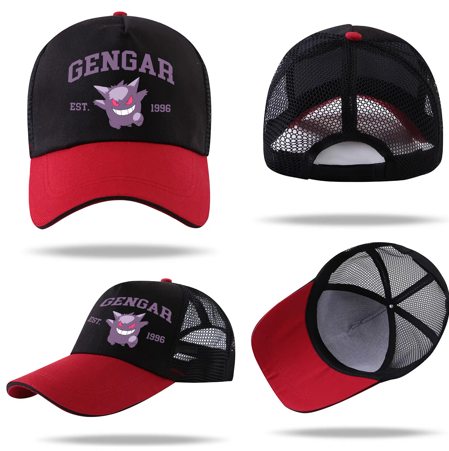 Cool and Stylish Elf Pets Baseball Cap,Outdoor UV Protection Breathable Mesh Hat,Suitable for All Ages,A Perfect Gift for Family and Friends,H01