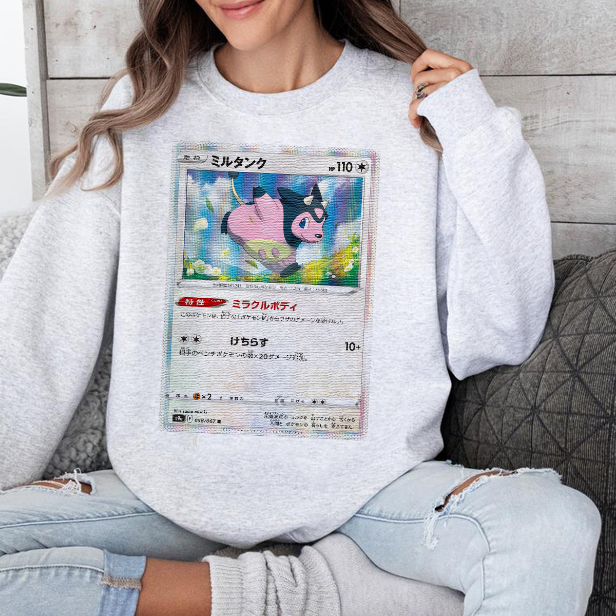 Personalized Pokémon Fabric Trading Card Y2 Patch Suture Unisex Crewneck,Perfect Gift for Fans Friends,P-C-05