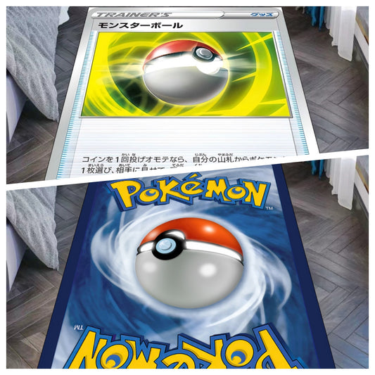 P0ke Ball Anime Throw Blanket,Perfect for Anime Fans,B-C-1082
