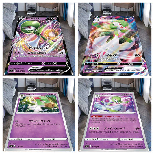 Gardevoir Anime Blanket,Ultra Soft and Cozy,Ideal for Psychic and Fairy-Type Anime Fans,B-C-1077