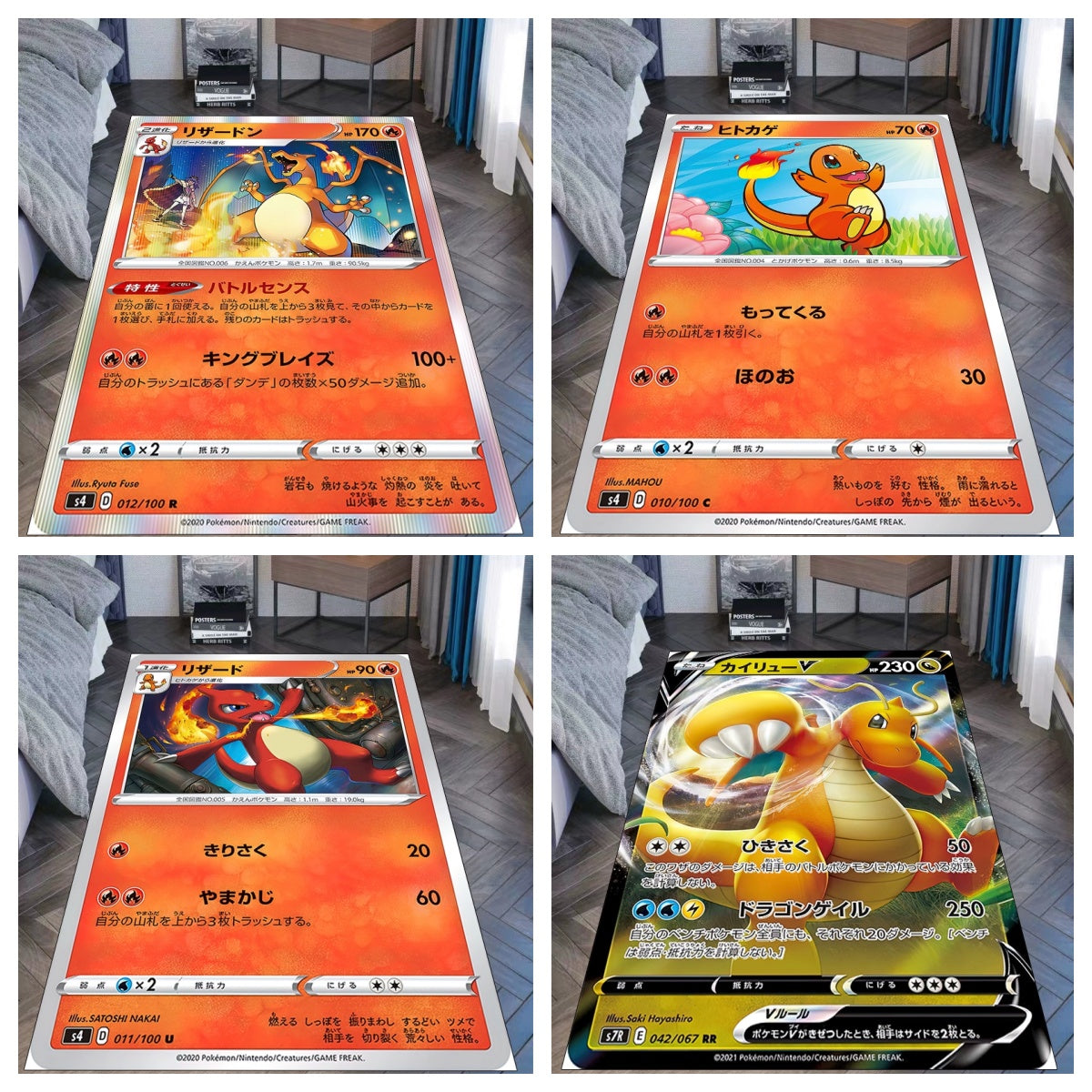 Charizard,Charmeleon,Charmander,and Dragonite Pokémon Throw Blanket,Soft and Cozy,A Must-Have for Dragon Fans,B-C-1075