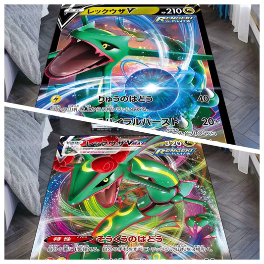 Rayquaza Anime Throw Blanket,Cozy and Soft,Ideal for Dragon-Type Fans,B-C-1081