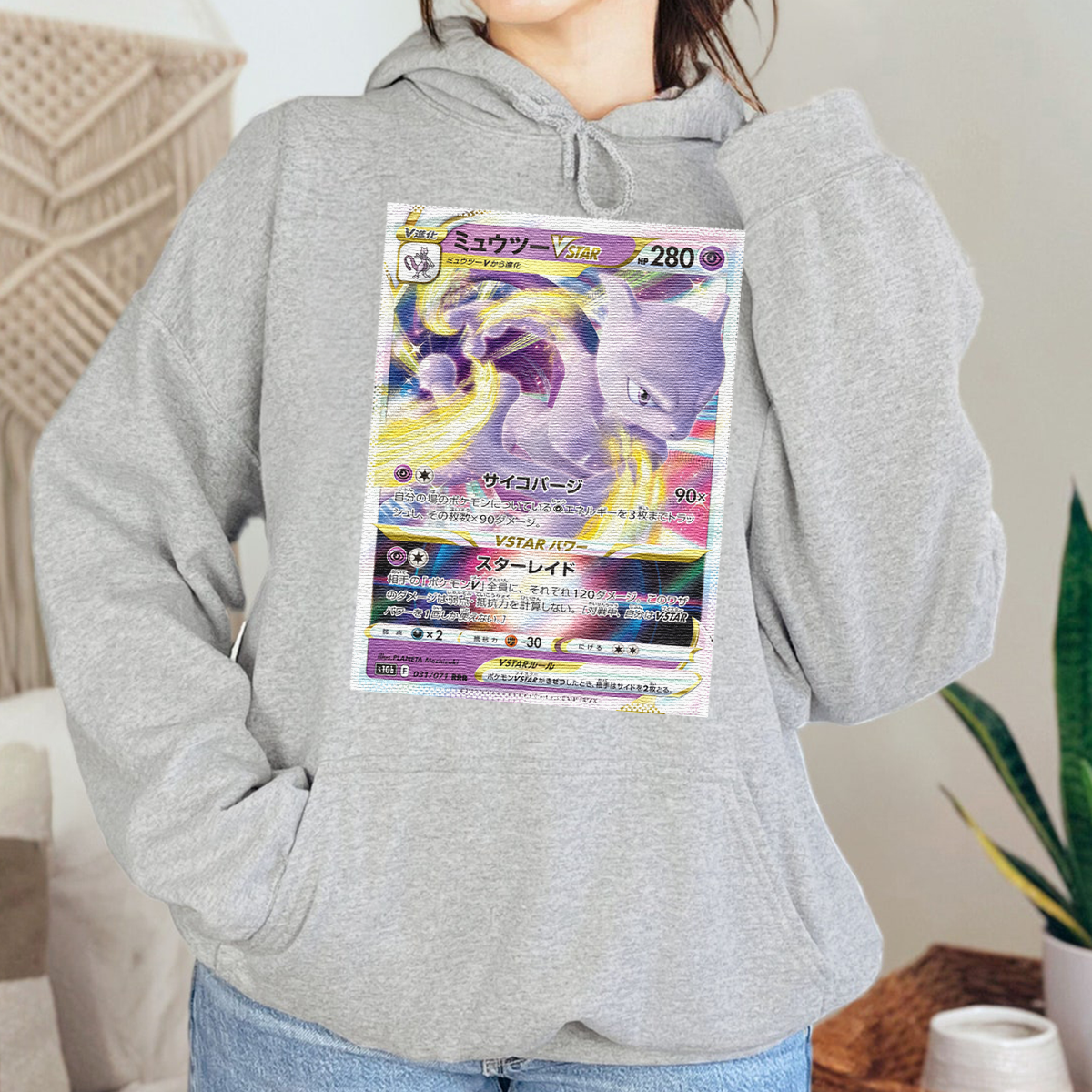 Personalized Pokémon Fabric Trading Card Y2 Patch Suture Unisex Hoodie,Perfect Gift for Fans Friends,P-H-06