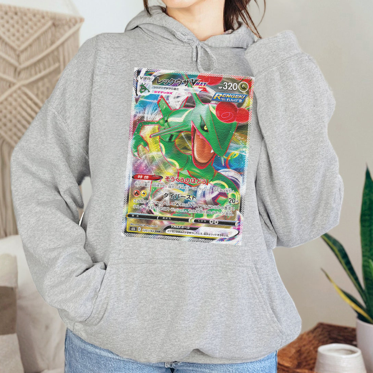 Personalized Pokémon Fabric Trading Card Y4 Patch Suture Unisex Hoodie,Perfect Gift for Fans Friends,P-H-15