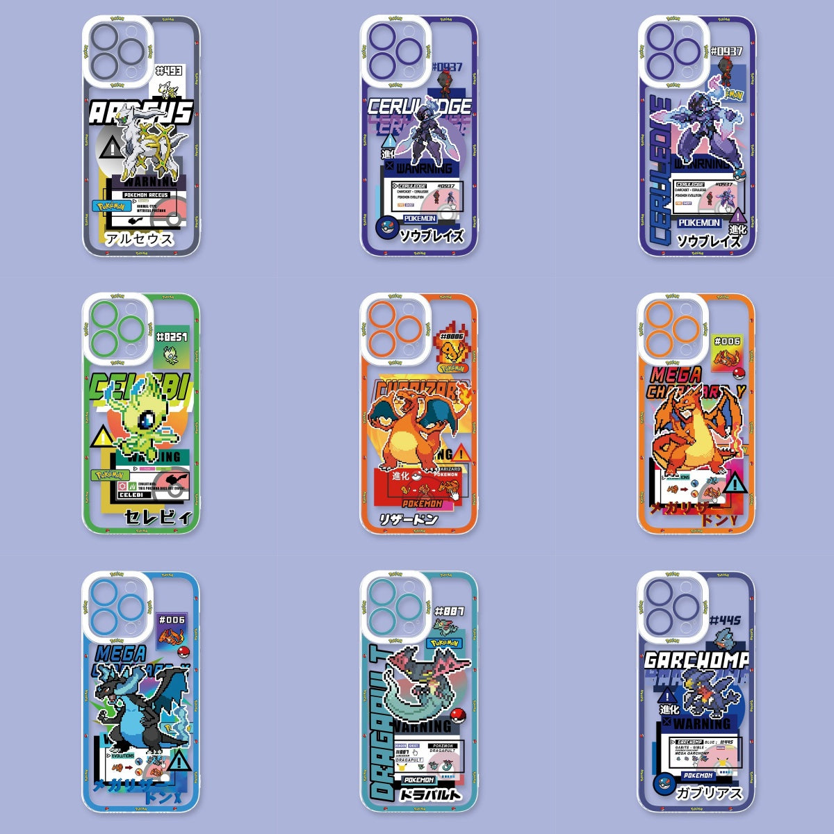 Pokémon Creative Pixel Art Shockproof iPhone Case – Ideal Gift for Fans and Friends,PC-1224