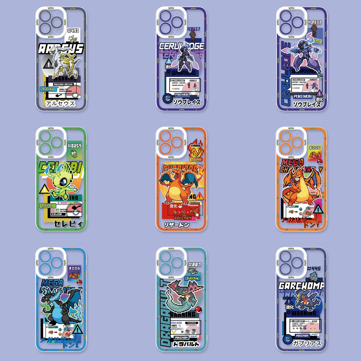Creative Pixel Art Shockproof Anime Characters iPhone Case – Ideal Gift for Fans and Friends,PC-1224