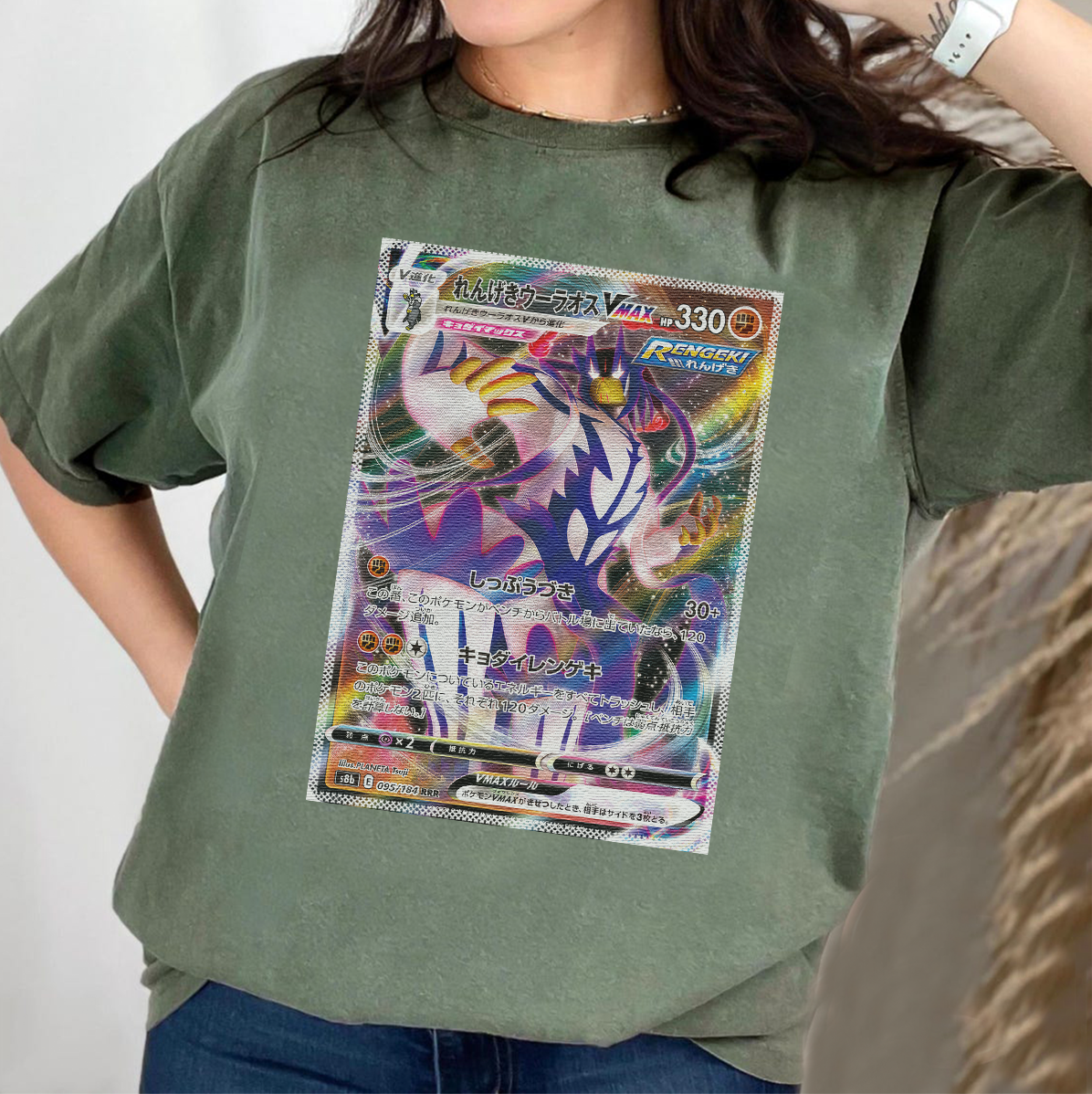 Personalized Pokémon Fabric Trading Card Y4 Patch Suture Unisex T-Shirt,Perfect Gift for Fans Friends,P-T-13