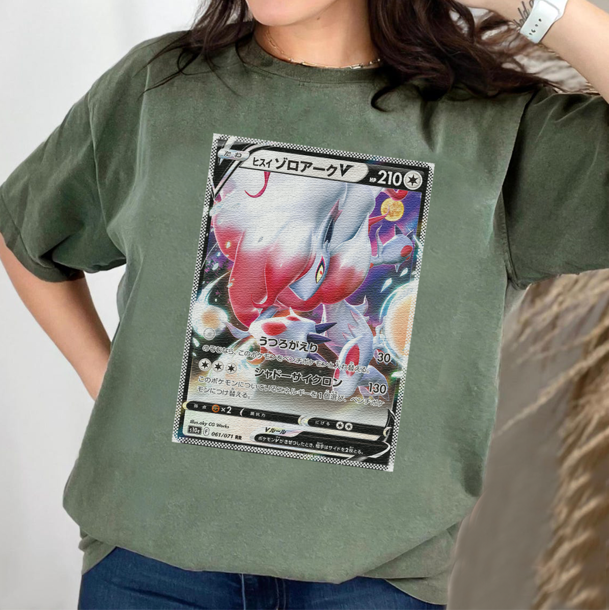 Personalized Pokémon Fabric Trading Card Y2 Patch Suture Unisex T-Shirt,Perfect Gift for Fans Friends,P-T-04