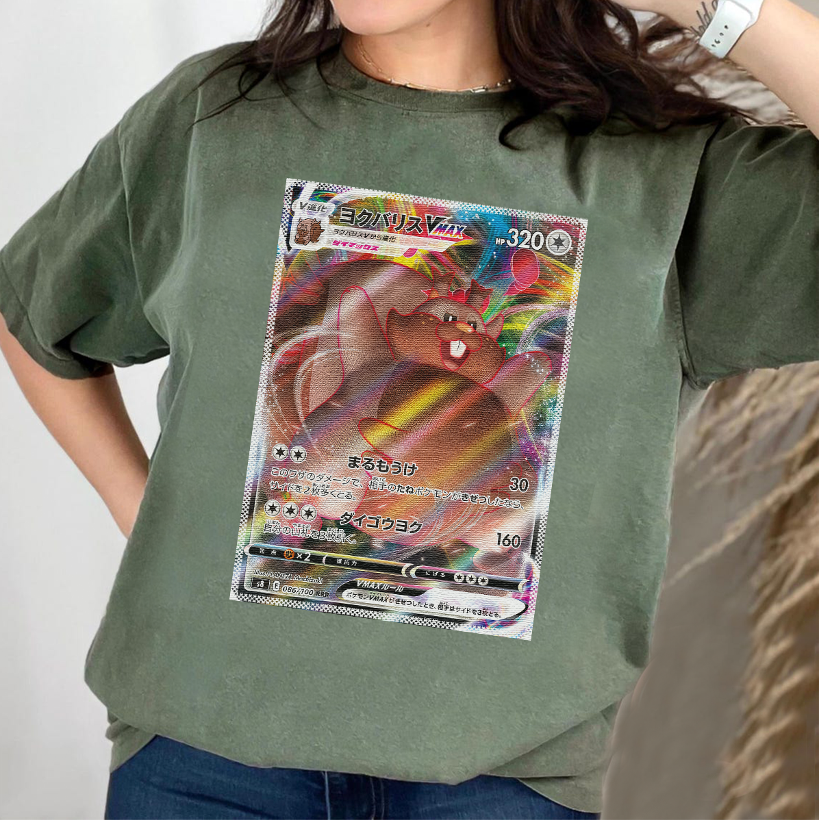 Personalized Pokémon Fabric Trading Card Y3 Patch Suture Unisex T-Shirt,Perfect Gift for Fans Friends,P-T-07