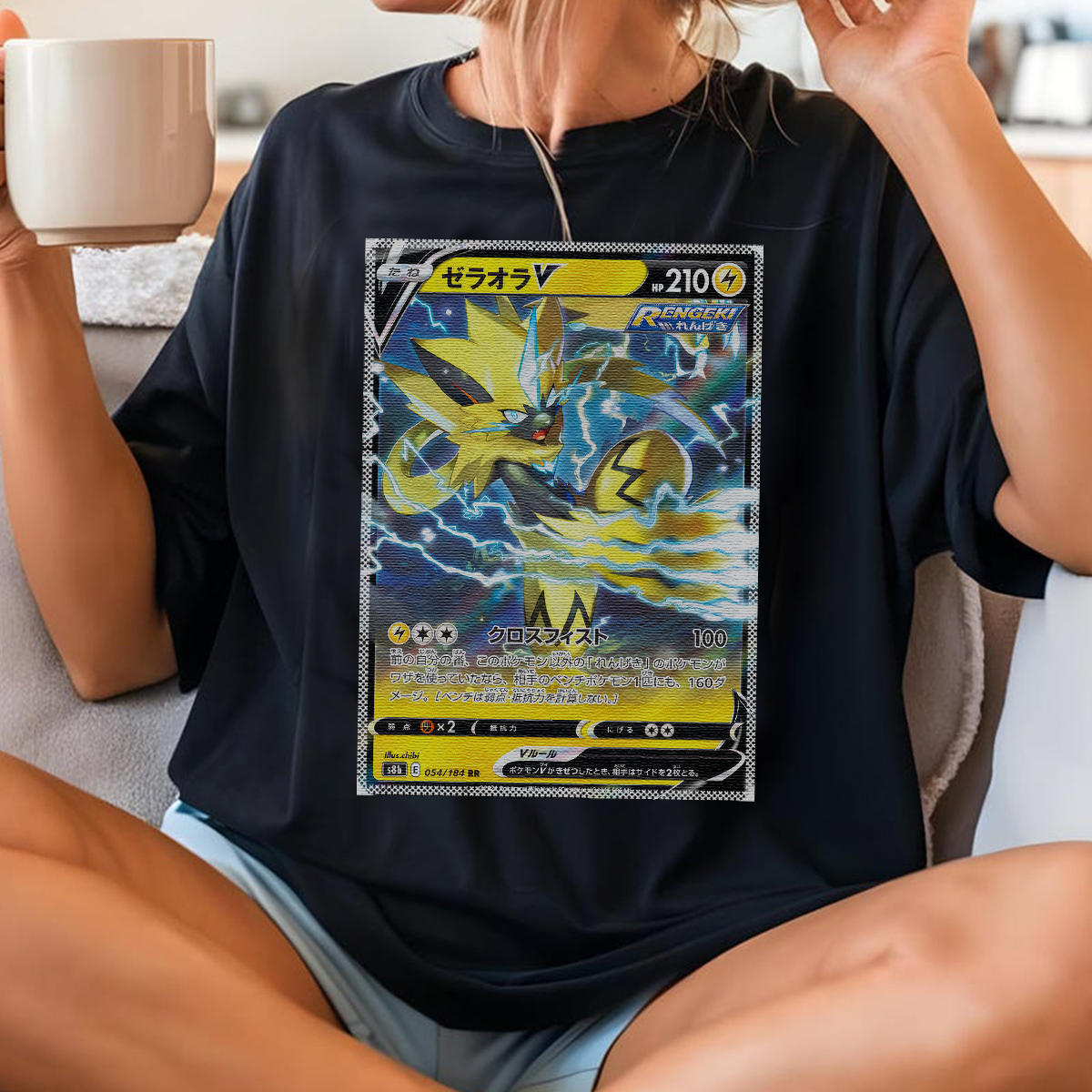 Personalized Fabric Trading Card Y4 Patch Suture Unisex T-Shirt,Perfect Gift for Fans Friends,P-T-13