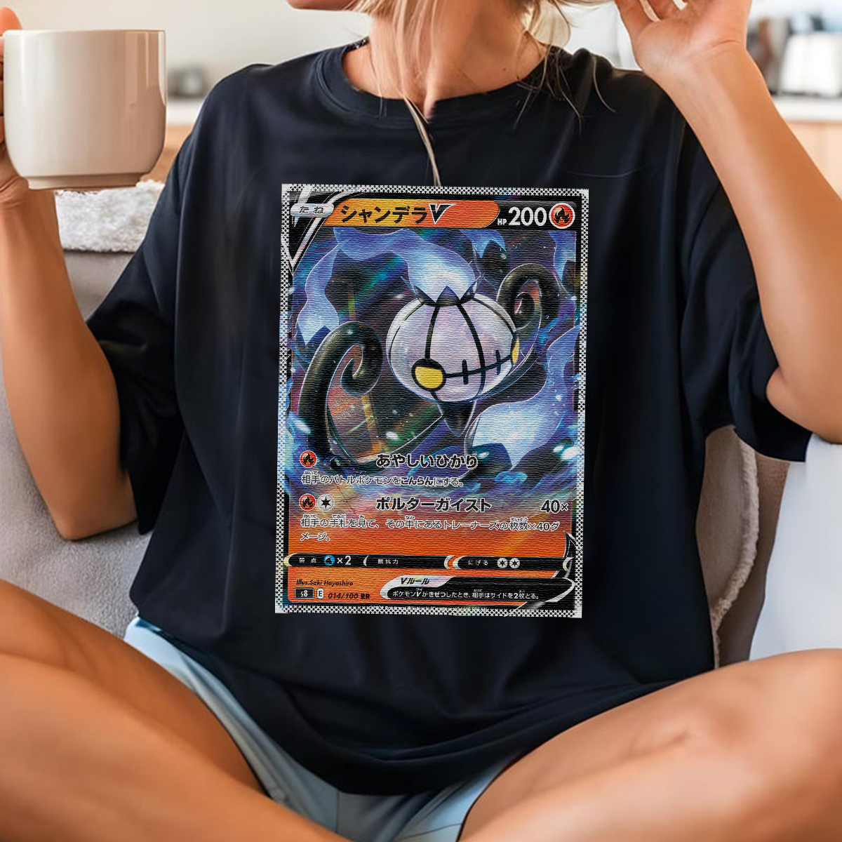 Personalized Fabric Trading Card Y3 Patch Suture Unisex T-Shirt,Perfect Gift for Fans Friends,P-T-07