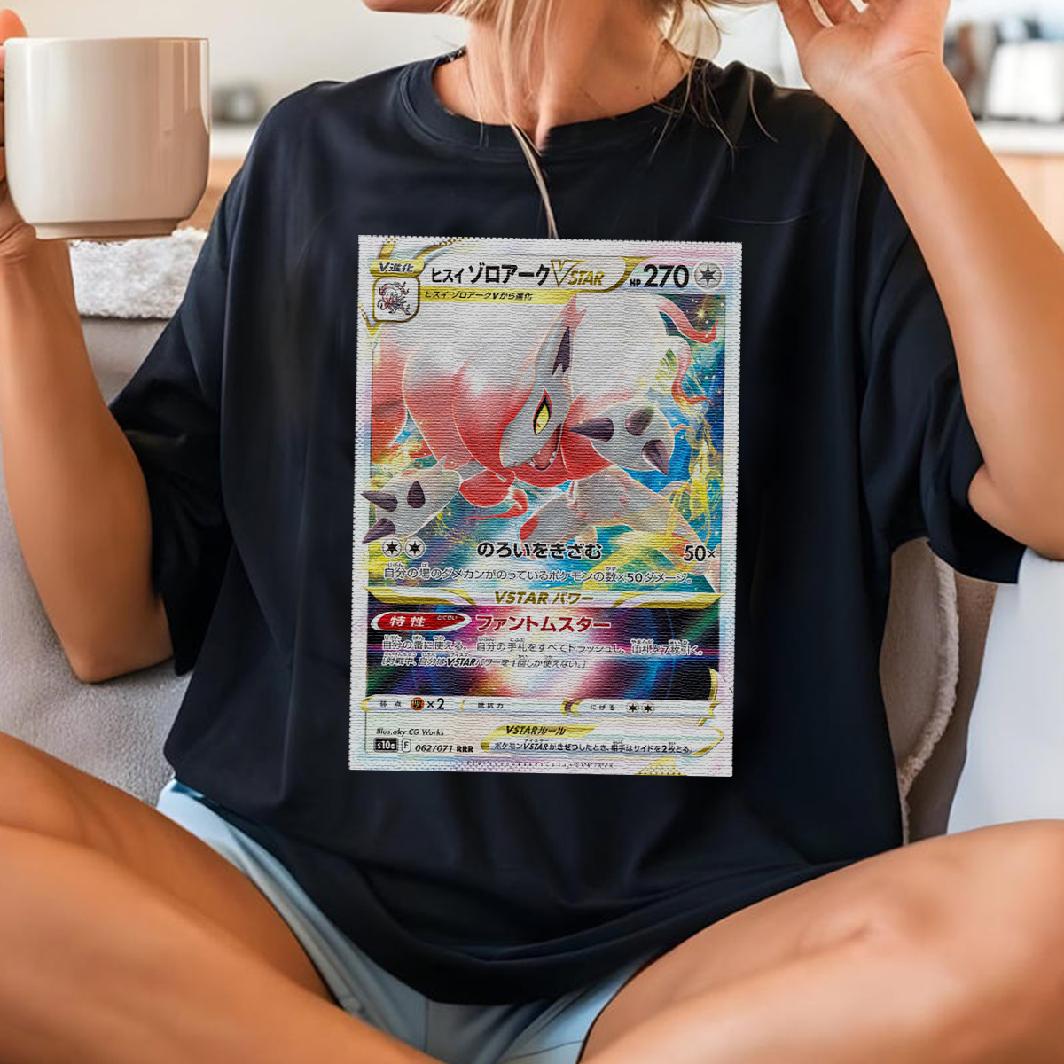 Personalized Pokémon Fabric Trading Card Y2 Patch Suture Unisex T-Shirt,Perfect Gift for Fans Friends,P-T-04