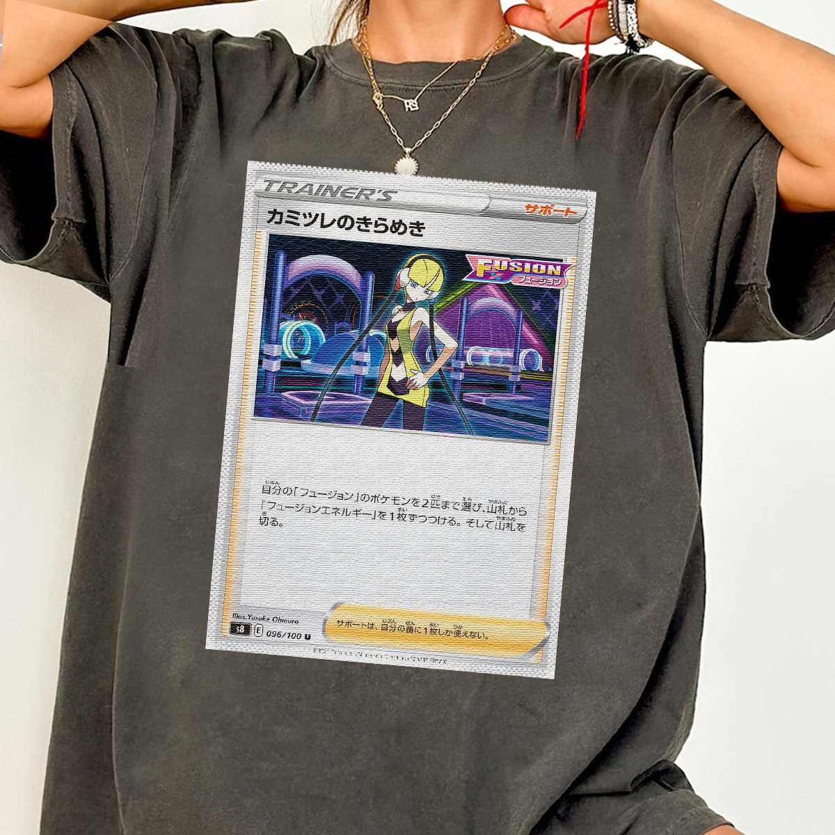 Personalized Pokémon Fabric Trading Card Y3 Patch Suture Unisex T-Shirt,Perfect Gift for Fans Friends,P-T-07