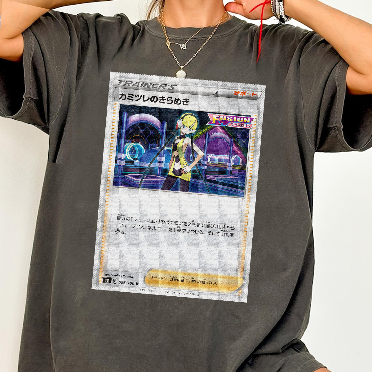 Personalized Fabric Trading Card Y3 Patch Suture Unisex T-Shirt,Perfect Gift for Fans Friends,P-T-07