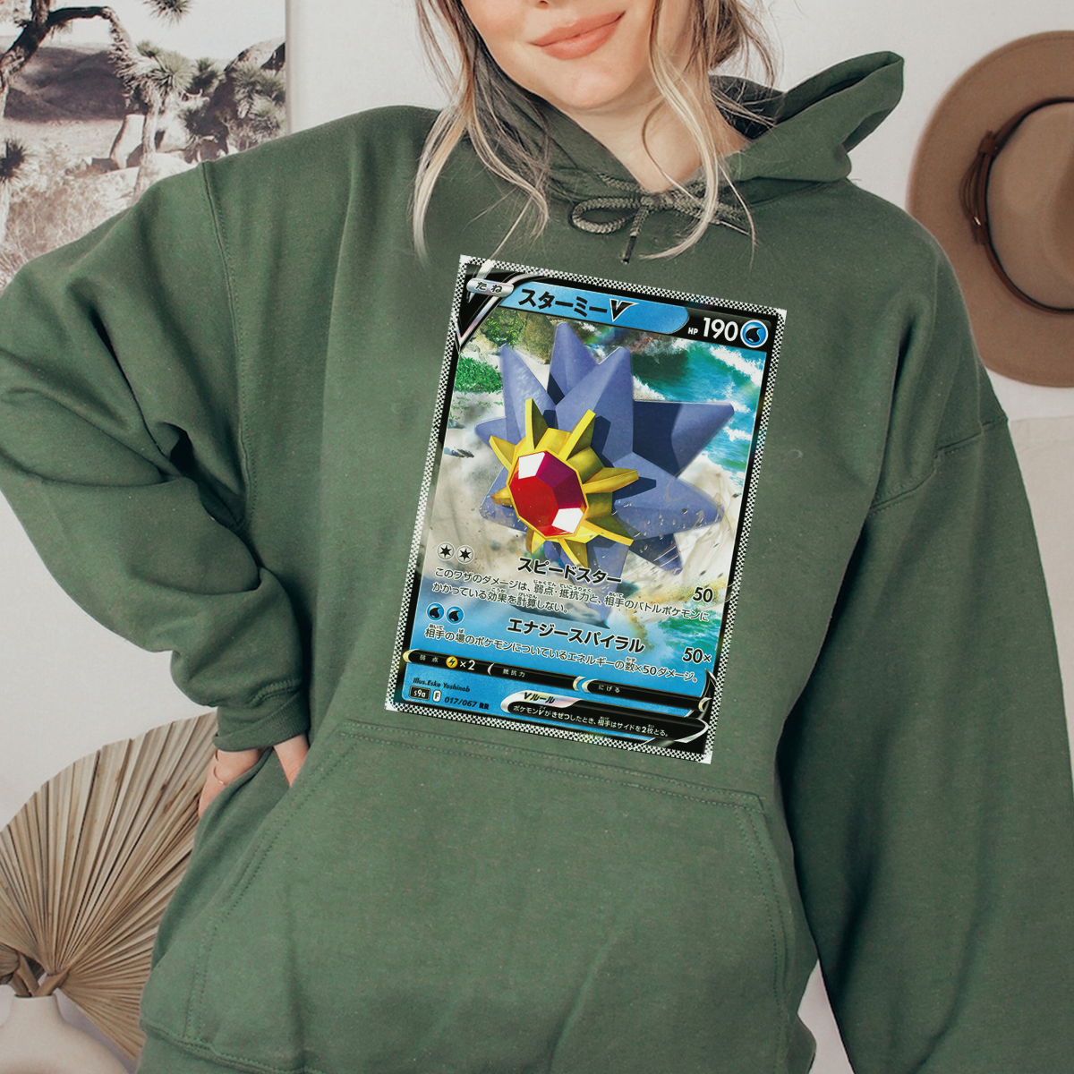 Personalized Fabric Trading Card Y1 Patch Suture Unisex Hoodie,Perfect Gift for Fans Friends,P-H-03