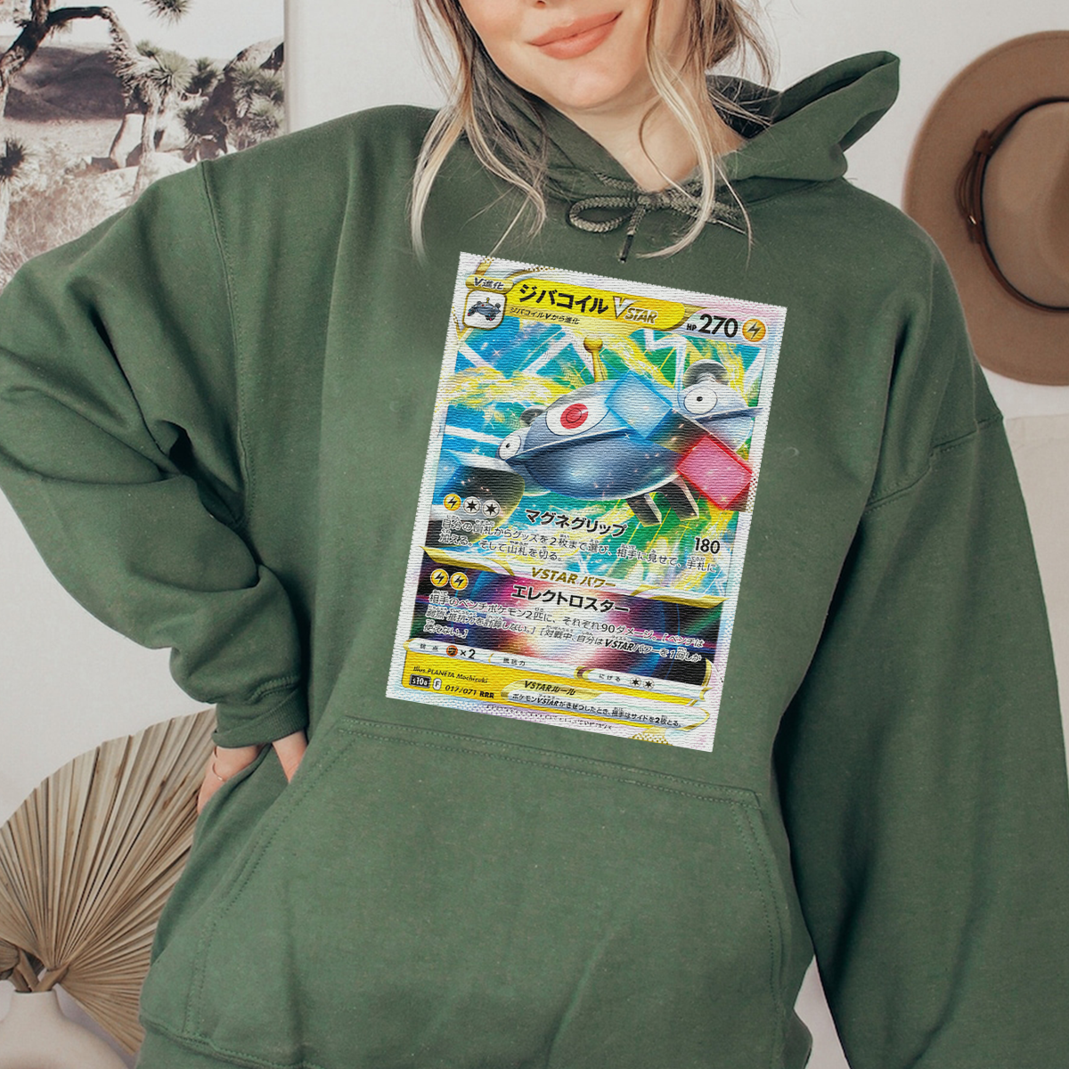 Personalized Fabric Trading Card Y2 Patch Suture Unisex Hoodie,Perfect Gift for Fans Friends,P-H-06