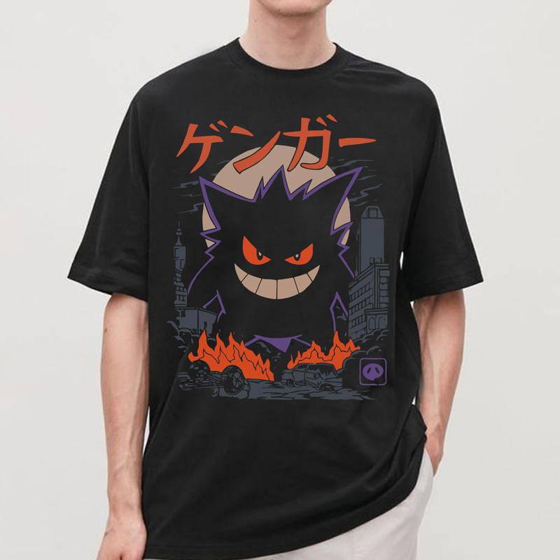 Lavender Town Geng4r Legends Vintage Unisex T-Shirt,Crewneck,Hoodie,TS-C-498